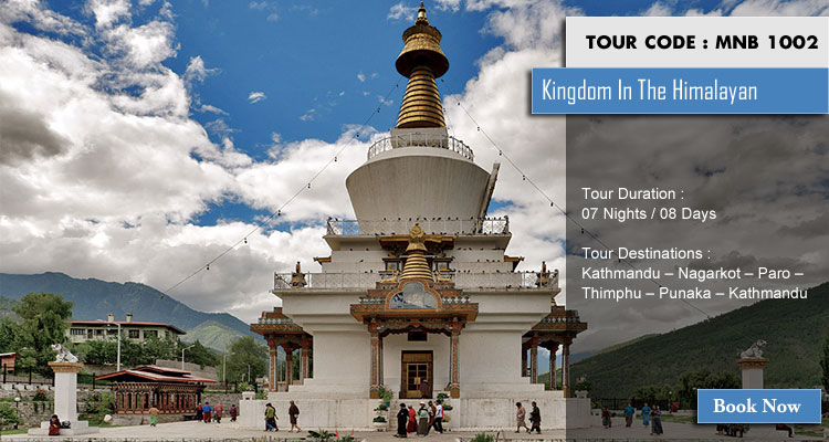 Kingdom in The Himalayan Tour Packages