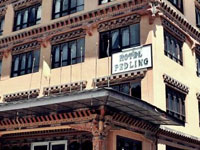 Hotel Pedling, Thimpu